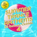 Sandra Dee - It's Alright (Love-X-Press Remix)