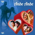 Aditi Paul、Srinivas - En Mannavva
