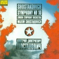 maxim shostakovich、London Symphony Orchestra - Symphony No. 10 in E Minor, Op.93: II. Scherzo allegro