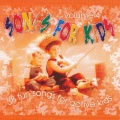 Goanna Gang - Six Little Ducks