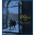 Club des Belugas - Back to My Rooms