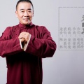 胡俊岭（作曲） - 老同学