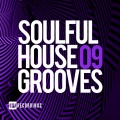 luka、Mz Jay - Everyday (Keys Snow's Exodus Mix)