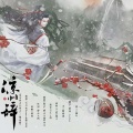 野火大鸿、木又 - 凉州辞