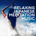 Japanese Relaxation and Meditation - Labyrinth