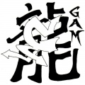 GAM - In the Red No More