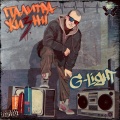 Bot、G-Light、Gradys、L.A.S - Статус на подъём