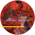 Inkswel、Harvey Sutherland、Beat Spacek - Outer Space Connection (Worldwild Remix)