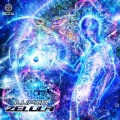 Lupin、Owntrip - Galacticos