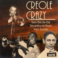 Louis Armstrong、His Hot Five - Muskrat Ramble