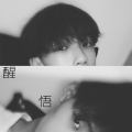 金彦熙 - 天真