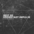 Dirty Culture、Kronstadt Impulse - Determinare (Trip Mix)