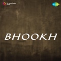 Anil Biswas - Dekho Hara-Hara Ban