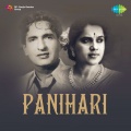 Surendra - Chain Tumse Qarar Tumse Hai