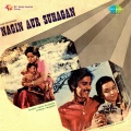 shailendra singh - Dekho Dekho He Zamin