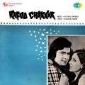 Kanchan - Ae Zamane Tu Kar Le Sitam Pe Sitam