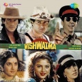 jolly mukherjee、Udit Narayan - Saat Samundar Paar - Male