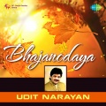 Udit Narayan - Godi Mein Ram