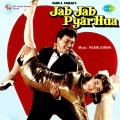 Udit Narayan - O Rama Ho - Udit Narayan