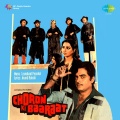 manna dey、shailendra singh、Anwar Hussain - Gulshan Gulshan Basti Basti