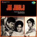 mahendra kapoor、Kanchan - Jhoot Bolna Paap Hai Yaron