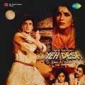 shailendra singh、Shakti Thakur、Udit Narayan、kumar sanu - Dekhna Dekhna Dekhte Dekhte