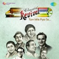 shailendra singh、Hemlata - Ek Din Tum Bahut Bade Banoge (Revival|Film - Ankhiyon Ke Jharokhon Se)