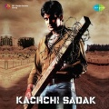 Shreya Ghoshal、Udit Narayan - Ek Tumse Baat Poochun