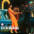 amit kumar、shailendra singh - Bekaraar Kiya