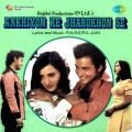 Hemlata、shailendra singh - Kai Din Se Mujhe
