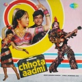 Kanchan - Sapna Woh To Mera Naam Hai-Kanchan