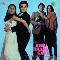 shailendra singh、Kavita Krishnamurthy - Meri Dua Hai (Duet)