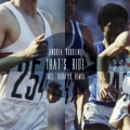 Andrea Rubolini - That's Ride