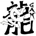 GAM - Silowet