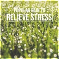 Nature Recordings、Nature Sound Collection、Sounds Of Nature - Tranquility