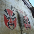 云之泣、林碧落 - 楚门