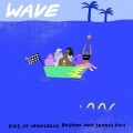 p.o.s、Sophia Eris、Moncelas Boston - Wave (Explicit)