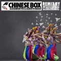 alexander fog - Chinese Box