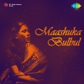 Sushma Shreshtha - Phoolon Ke Pinjare