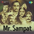 Shamshad Begum、Srinivas - Lo Bari Gypsy