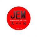 Little Nobody - Poiseworks (Shin Nishimura Remix)