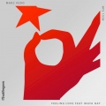 Marc Vedo、Inaya Day - Feeling Love (Club Mix)