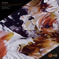 Dirty Palm、Dazers - 5Grand (Dirty Palm Remix)