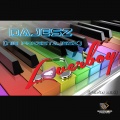 loverboy - Dajesz