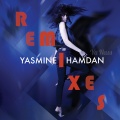 Yasmine Hamdan - Nediya (A.Turk Ancient Love Radio Edit)