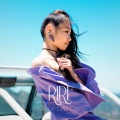 RIRI - Maybe One Day (English Version)