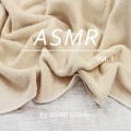 ASMR Lullaby - Cookies Eating Sound