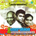 Leslie - Vaseegara - Piano (Film - Minnale)