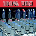 alex gomez、Bias - Artemisia Flow (Dub Mix)