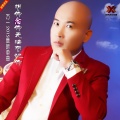 万一 - 想你念你无法忘记你
